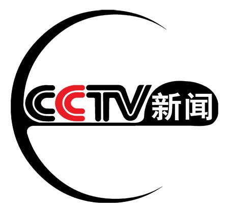 镜观中国·新华社国内新闻照片一周精选
